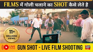 Film ki Shooting Kaise Hoti Hai | Bollywood Shootout Scene | BTS Making Action Film Sultan Mirza