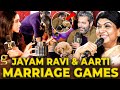 Mamiyar-க்கு Diamond வளையல் Confirm💎நாங்க Hug பண்ணா அவன் Possessive ஆவான் 😁 Jayam Ravi | Aarti Ravi