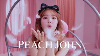 PEACH JOHN ミラクルフィットブラ