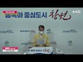 2022년07월08일 금요일 석동 정수장 유충 추정 발생 대응 결과 1차