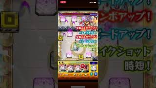 #モンスト 天魔の孤城10の間シヴァ戦バビロンでの詰み配置からのコンテナ2触れ弱点ルート