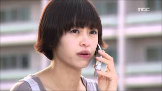 Modern Housewives, 4회, EP04, #01