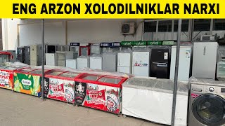 ЕНГ АРЗОН ХОЛОДИЛЬНИКЛАР НАРХИ 2025-ЙИЛ | XOLODILNIKLAR ENG ARZON NARXI 2025-YIL