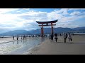 exploring hiroshima ~ venture 29