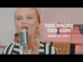 Too Broke Too Busy - Kylie Odetta [Behind the Scenes]