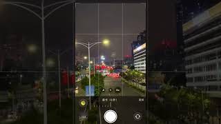 4 #iphone #苹果手机 #苹果原相机 iphone 手机拍夜景 你真的会用吗？解锁这个拍照技巧 让你的夜景照片提升一个档次