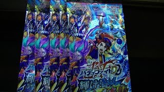 神が降りたｗバディファイト超太陽竜５パック開封