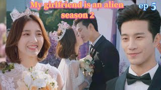 My Girlfriend is an alien 2 ep 5 hindi kdrama | my girlfriend is an alien 2 hindi explain |