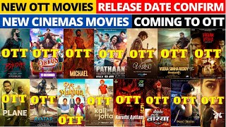 bhediya ott release date I vikram vedha ott release date I thunivu ott release date I new ott movies