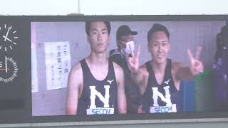 [4k] 男子1部　4×400mリレー　決勝　関東インカレ2023　2023年5月14日　マイルリレー