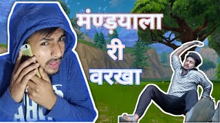 Mandyala ri barkha ri charcha funny video 🤣🤣// by Sunny mandyal