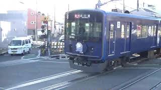 西武鉄道30102F急行西武新宿行　20105F急行本川越行　小平