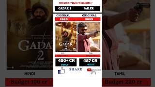 Gadar 2 vs jailer box office collection movie comparison #viral #bollywood #gadar2 #shortsvideo