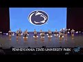 PENN STATE POM NATIONALS 2024