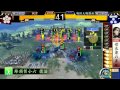 【戦国大戦】又左無双槍 山津波 vs三矢の采配【従二位b】