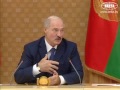 Лукашенко считает что за годы его президентства в Беларуси не было допущено глобальных ошибок