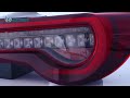 toyota86 subaru brz zc6 tail lights 2012 2019