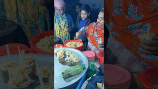 মাহফিলে আজব আজব খাবার জিনিস  #reels #viral #trending #food