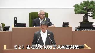 長崎市議会　令和6年6月21日　浅田　真五議員　一般質問