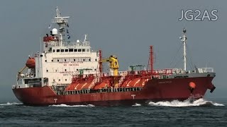 SAEHAN VIRTUS ガスタンカー LPG tanker 2021JUL - Shipspotting Japan