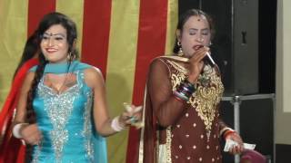 Baba Bhaju Mast Nakla 2016 Part 4