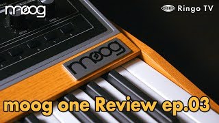 [Ringo TV] moog ONE 리뷰 3부 Review EP03 (ENG SUB)