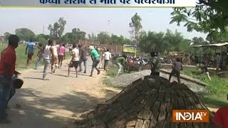 Clash Between Police and Local Public in Gorakhpur - India TV