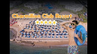 شرم الشيخ ✨😍♥️ فندق شارميليون اكوا بارك ريزورت --Charmillion Aqua Park Resort