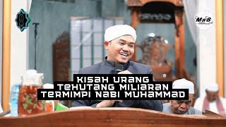 LIVE | Pengajian Rutin Guru Yanor Kelua Kitab Al Huquq Amanat Wal Ibadat | Masjid Baiturrahman Anjir