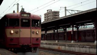 ４１５系 （４両編成） 普通 折尾行き 【門司港駅・発車】