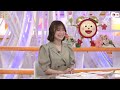 【ムチャぶりの“投げキッス”】阿部華也子の『めざましどようび』初回放送に密着！