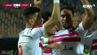 بمتابعة مميزة سيف الدين الجزيري يخطف هدف الزمالك الأول أمام فيوتشر | الدوري المصري 2023/2022