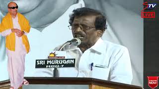 writer Muhammed Metha Speech at இலக்கிய பெருமக்களின் நினைவேந்தல் கூட்டம்|STV