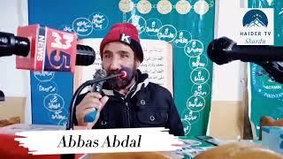 Abbas Abdal