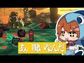 20【ゆっくり実況】最高難易度でもボールドつかえば一人でサモラン余裕説【サーモンランnextwave スプラトゥーン3】