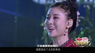 娱乐圈最干净的女星，她15岁出道从未有绯闻，如今家庭幸福美满