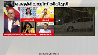 സുവേന്ദു അധികാരിക്കെതിരെ അന്വേഷണമില്ലേ? അജിത് പവാറിനെ അറസ്റ്റ് ചെയ്യുന്നില്ലേ എന്ന് ഷമ