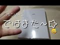 【手帳vlog】手帳会議で決めた、2023年の手帳たちご紹介編｜にゃんころぶいろぐ79