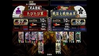 【戦国大戦 Ver2.11】上洛鳴海城vs三葵の采配【37国】