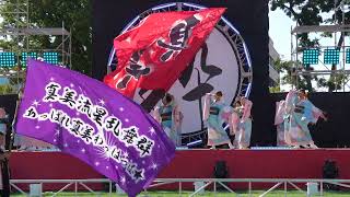 2023 富山のよさこい祭り 真美流星乱舞群 城址公園ステージ