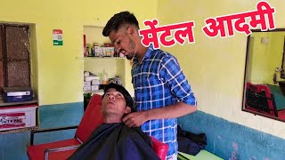 हाफ माइंड औलाद jai rajasthan jai hindustan comedy 2022