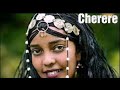 Eritrean New 2019 Tigre beat (ናይ ትግረ ኮበሮ(ድራም) )