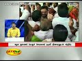 டிடிவி தினகரனுடன் புதிதாக நியமிக்கப்பட்டுள்ள கழக நிர்வாகிகள் சந்திப்பு 26 08 2017