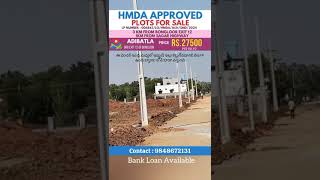 NORTH EAST FACING | HMDA APPROVED LAYOUT | NEAR MANGALPALLY | 27500 PER SQUAREYARD | 9848672131