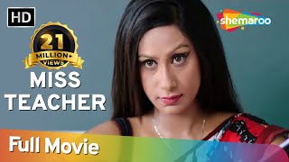 Miss Teacher (HD) | Komolika Chanda | Rahul Sharma | Reshma Thakkar | Bollywood Romantic Movie