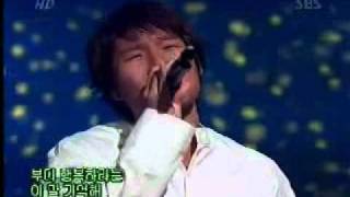 Kim Jong Kook - Wish You Happiness [L]