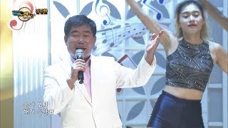 가수 김진환-비 내리는 수표교-내 나이는 123-거제 조유정노래교실 1부