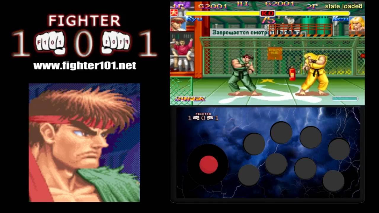 Street Fighter 2 Turbo Moves - Lanasx