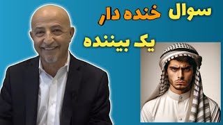 ❌ای دگه غم😁❌از دست ندیدShafie Ayar‏Shafie Ayar