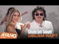 Shahram Solati  - Delam Raft OFFICIAL VIDEO | شهرام صولتی  - دلم رفت